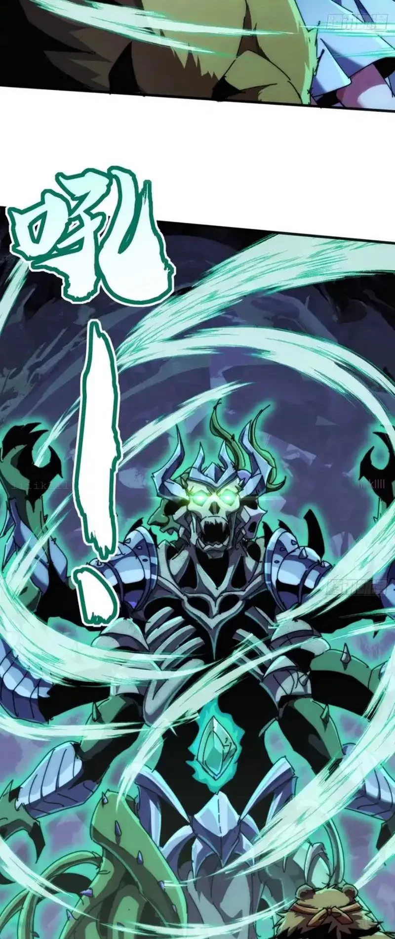 Ta dựa vào tu tiên xưng bá tận thế Chapter 32 - 25