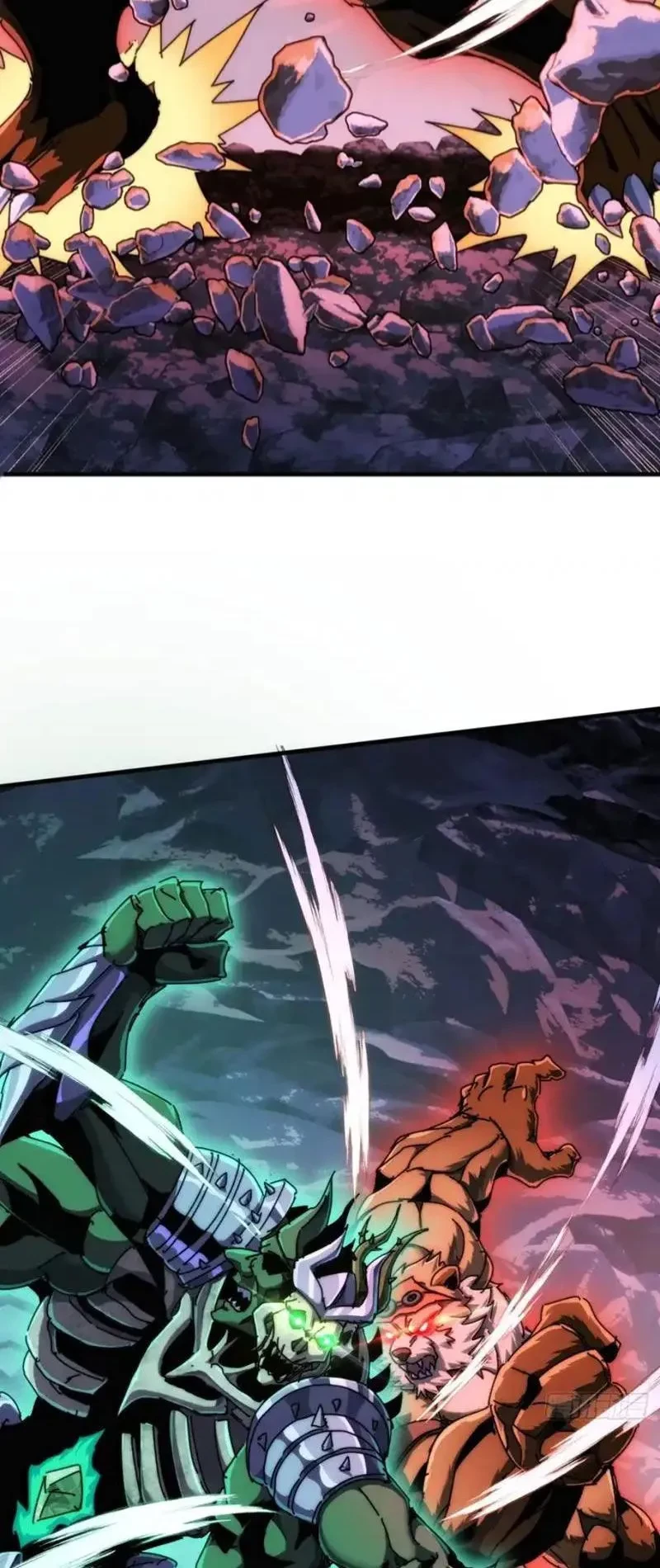 Ta dựa vào tu tiên xưng bá tận thế Chapter 32 - 32