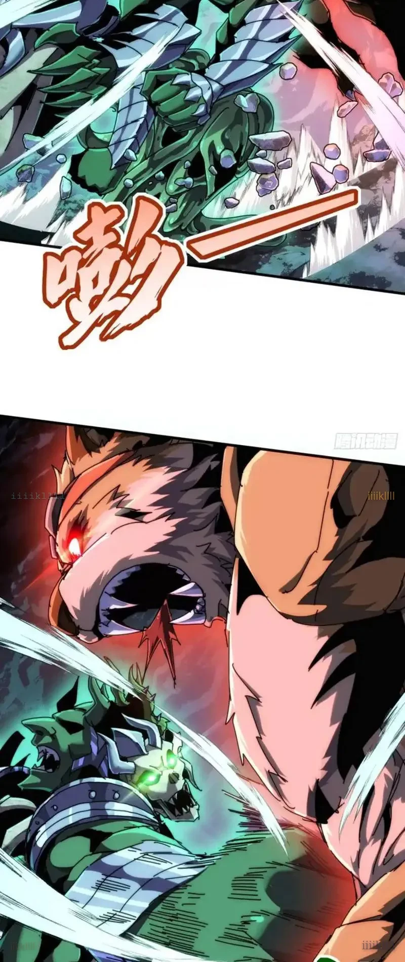 Ta dựa vào tu tiên xưng bá tận thế Chapter 32 - 33