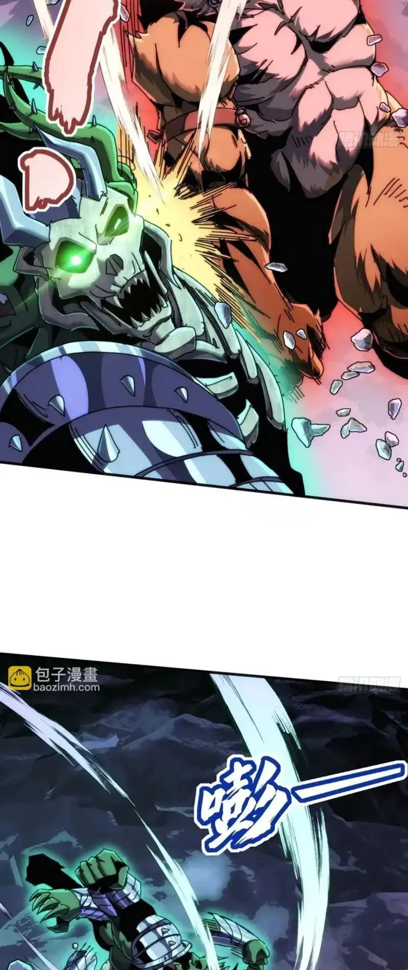 Ta dựa vào tu tiên xưng bá tận thế Chapter 32 - 35