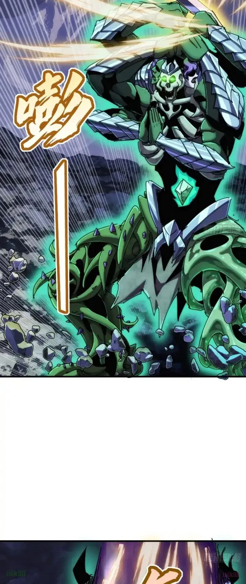 Ta dựa vào tu tiên xưng bá tận thế Chapter 32 - 48