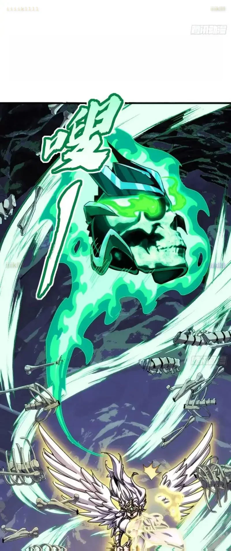 Ta dựa vào tu tiên xưng bá tận thế Chapter 32 - 50