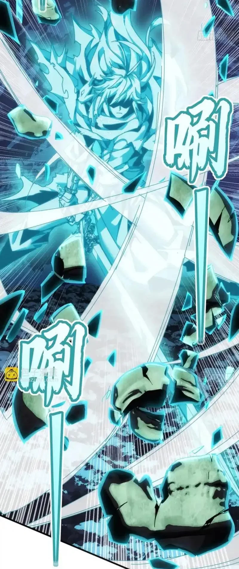 Ta dựa vào tu tiên xưng bá tận thế Chapter 32 - 53