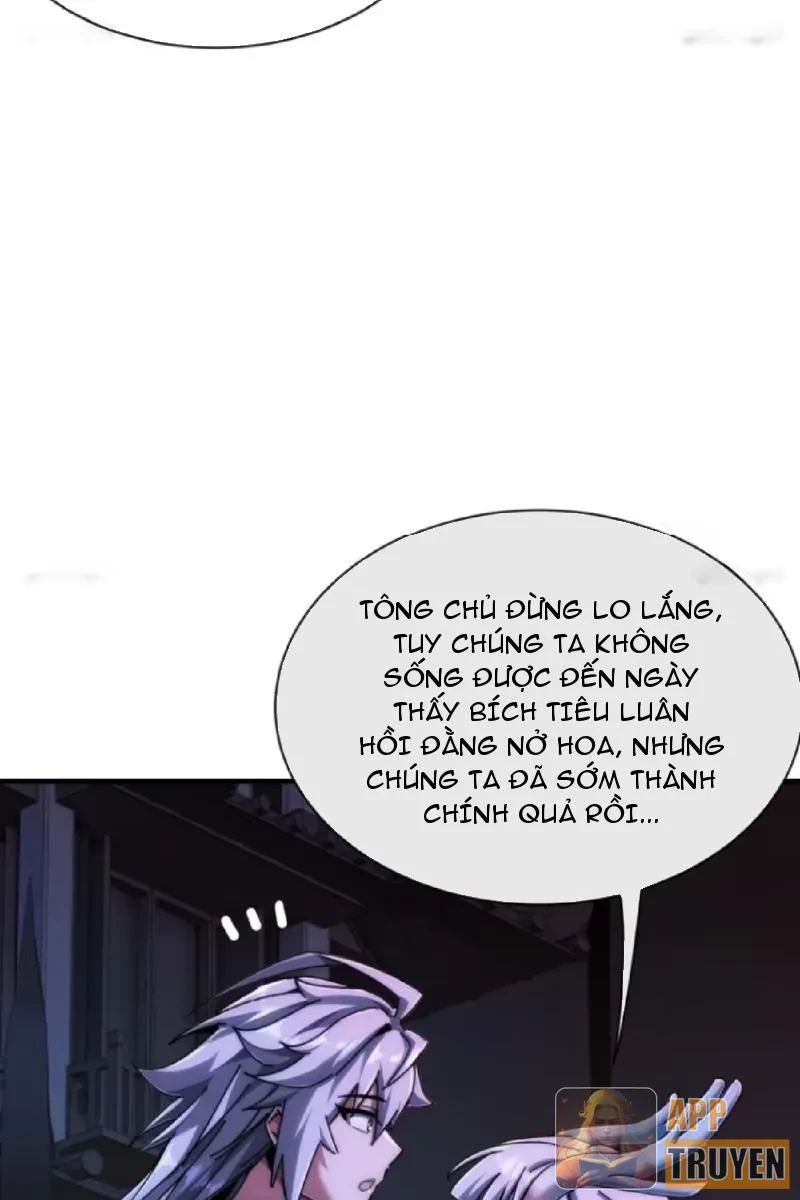 Ta dựa vào tu tiên xưng bá tận thế Chapter 33 - 27