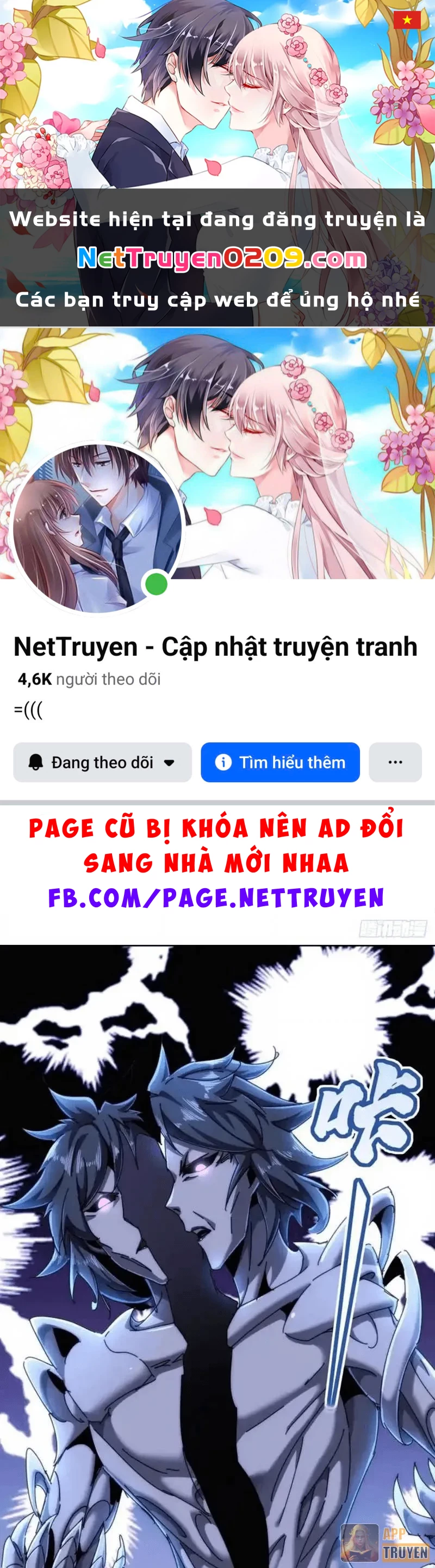 Ta dựa vào tu tiên xưng bá tận thế Chapter 35 - 1