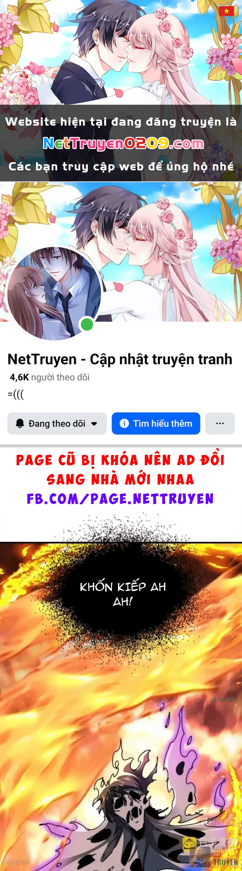 Ta dựa vào tu tiên xưng bá tận thế Chapter 36 - 1