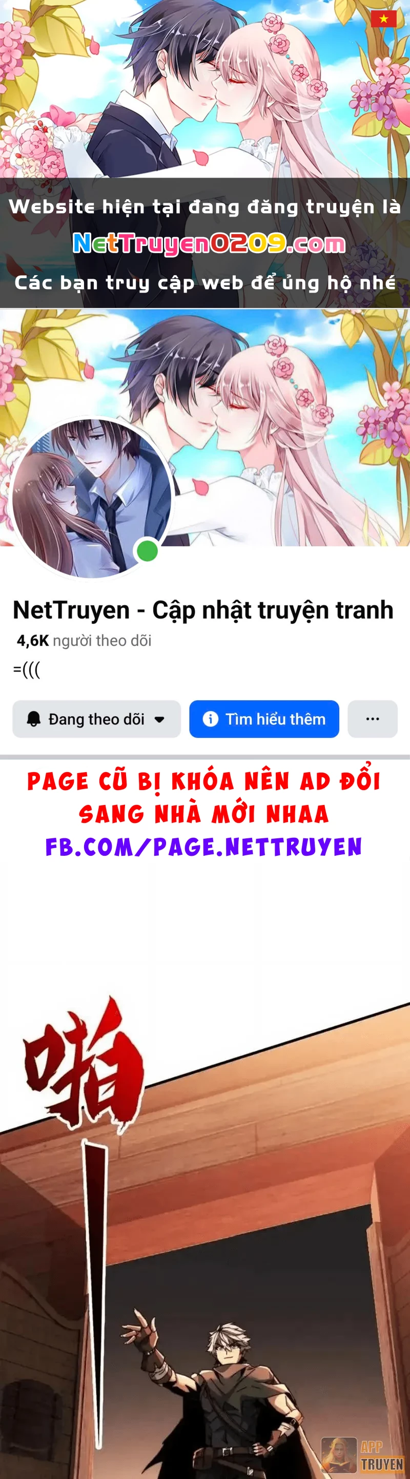 Ta dựa vào tu tiên xưng bá tận thế Chapter 37 - 1