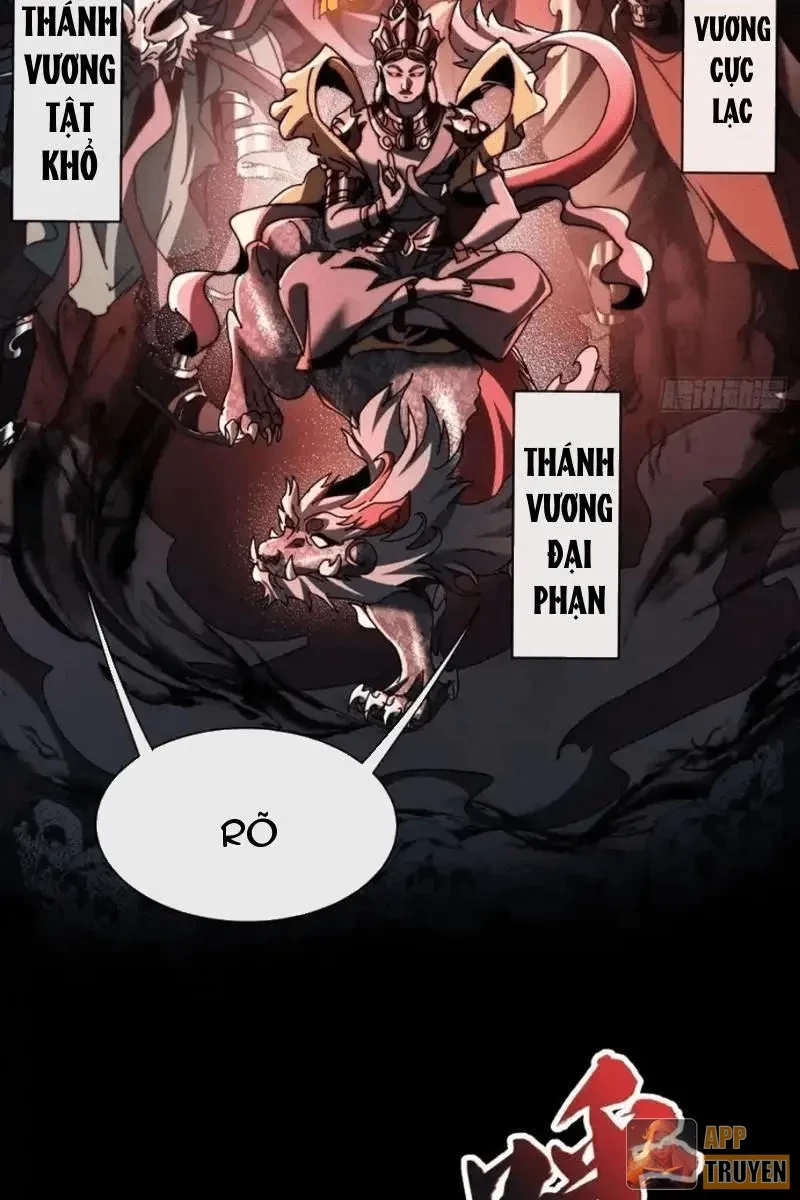 Ta dựa vào tu tiên xưng bá tận thế Chapter 37 - 24