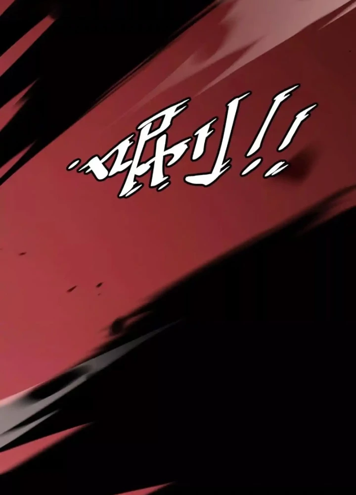 Tiên Vương Thú Liệp Pháp Tắc Chapter 21 - 3