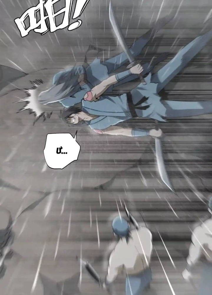 Tiên Vương Thú Liệp Pháp Tắc Chapter 21 - 107