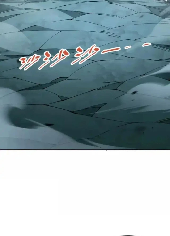 Tiên Vương Thú Liệp Pháp Tắc Chapter 24 - 77