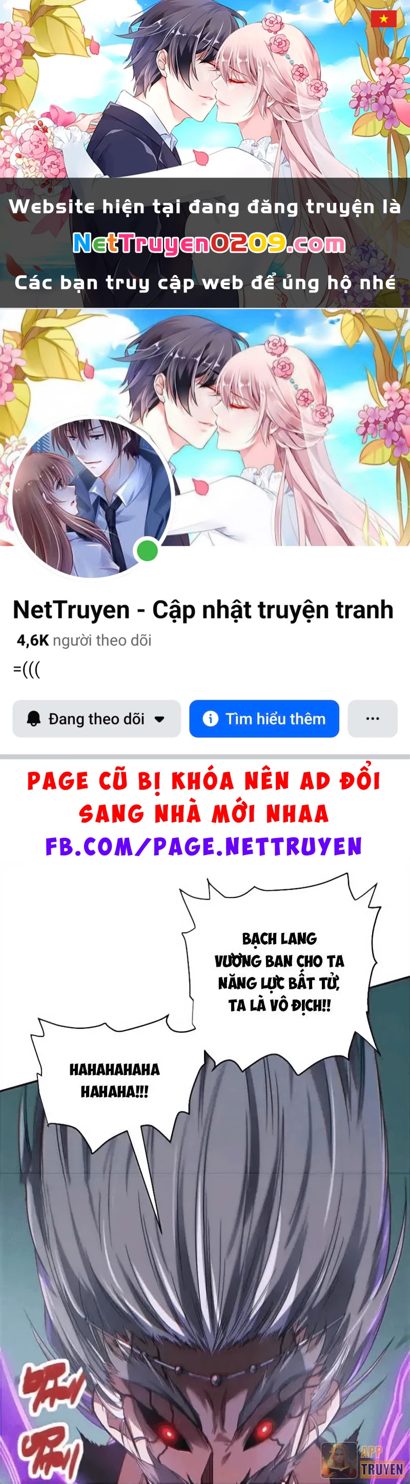 Tiên Vương Thú Liệp Pháp Tắc Chapter 26 - 1