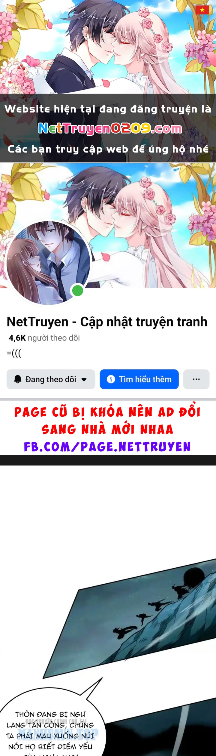 Tiên Vương Thú Liệp Pháp Tắc Chapter 27 - 1