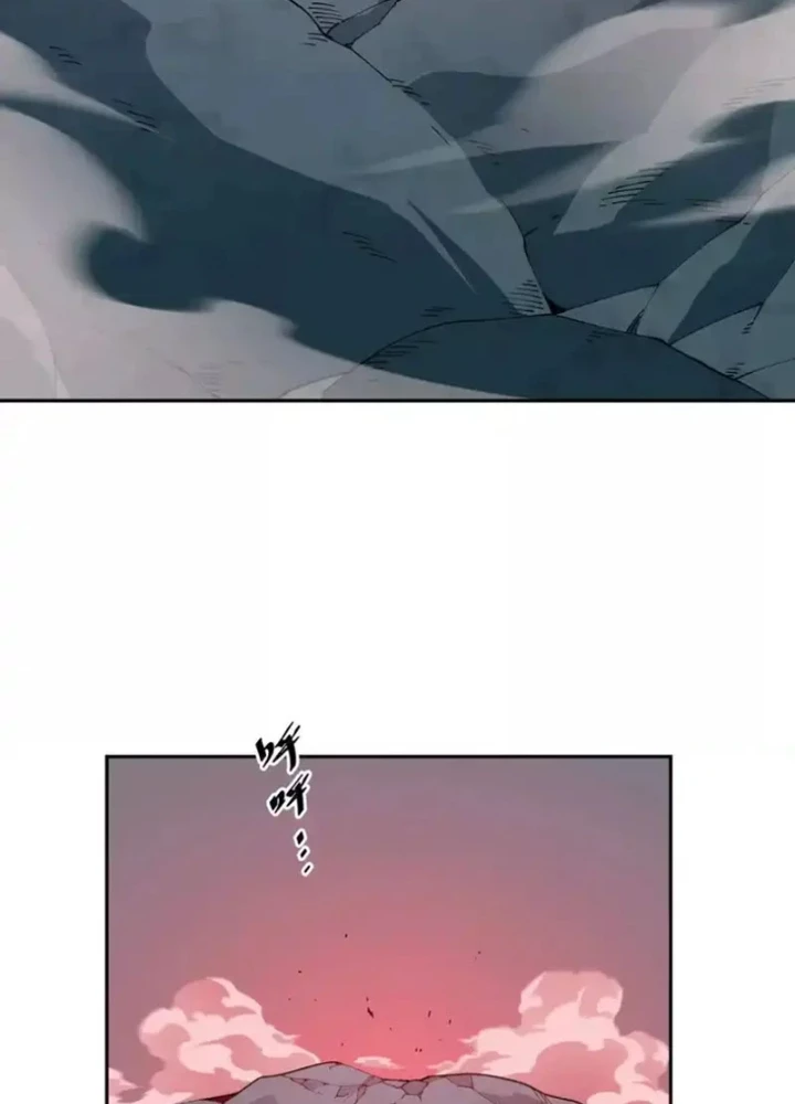 Tiên Vương Thú Liệp Pháp Tắc Chapter 29 - 43