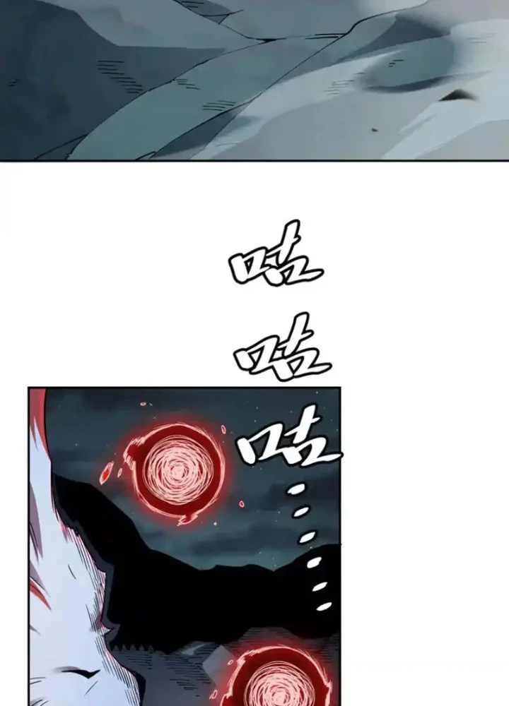 Tiên Vương Thú Liệp Pháp Tắc Chapter 29 - 63