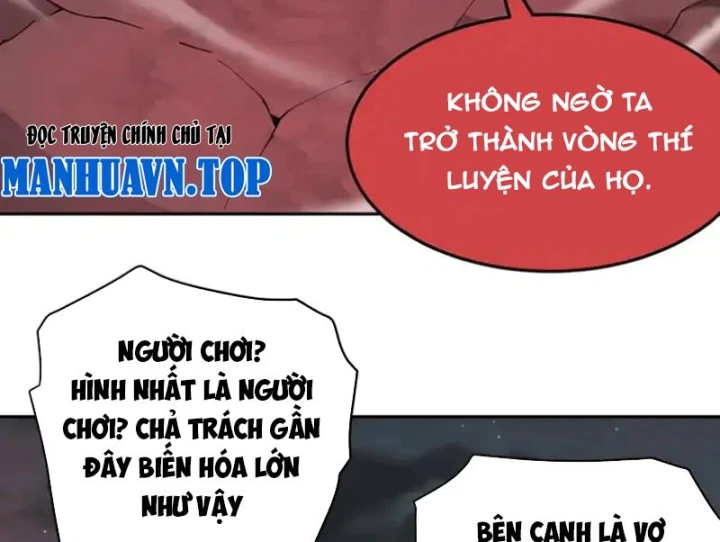 Tiên Vương Thú Liệp Pháp Tắc Chapter 30 - 7
