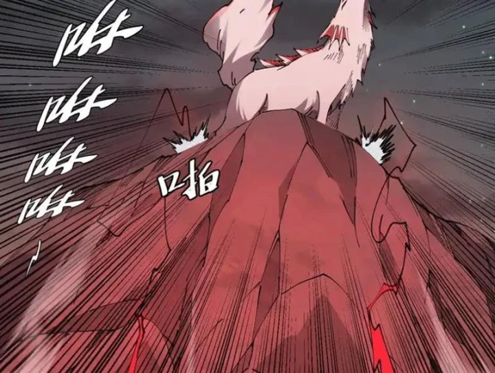 Tiên Vương Thú Liệp Pháp Tắc Chapter 30 - 27