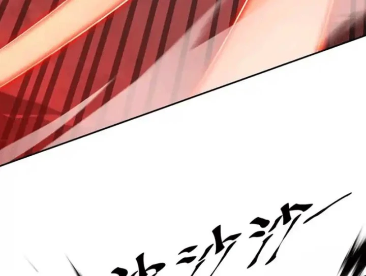 Tiên Vương Thú Liệp Pháp Tắc Chapter 30 - 47