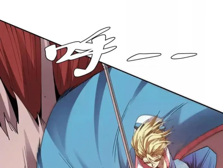 Tiên Vương Thú Liệp Pháp Tắc Chapter 30 - 54