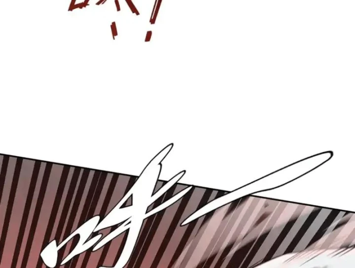 Tiên Vương Thú Liệp Pháp Tắc Chapter 30 - 62