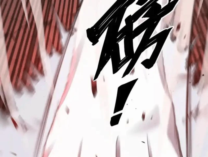 Tiên Vương Thú Liệp Pháp Tắc Chapter 30 - 68