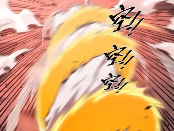 Tiên Vương Thú Liệp Pháp Tắc Chapter 30 - 74