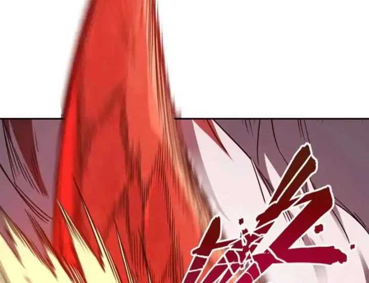 Tiên Vương Thú Liệp Pháp Tắc Chapter 30 - 94