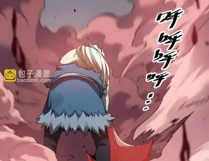 Tiên Vương Thú Liệp Pháp Tắc Chapter 30 - 105