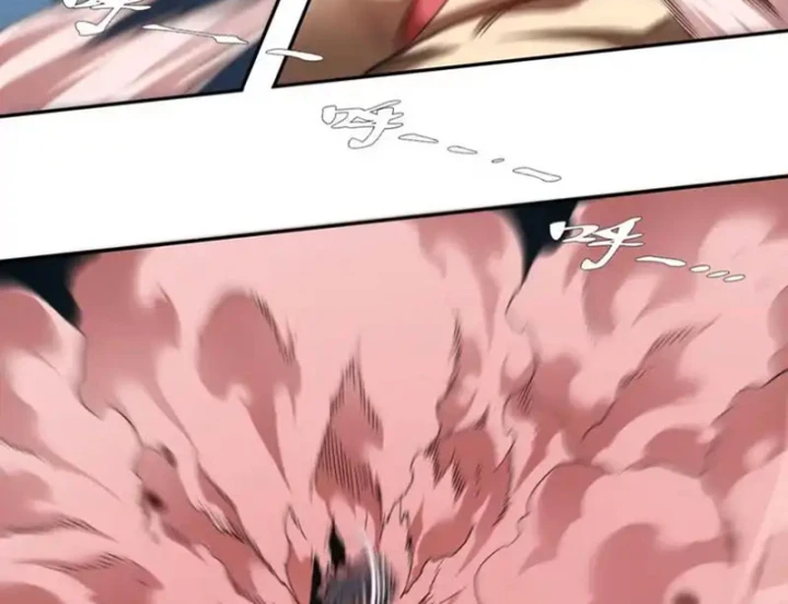 Tiên Vương Thú Liệp Pháp Tắc Chapter 31 - 24