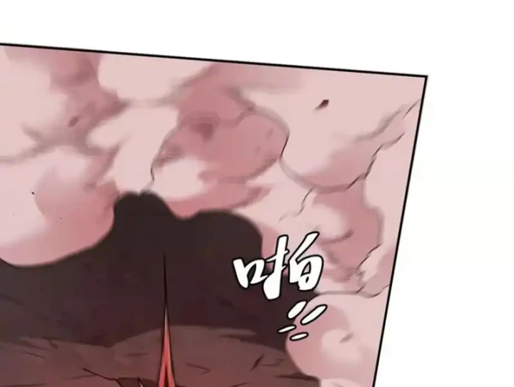 Tiên Vương Thú Liệp Pháp Tắc Chapter 31 - 45