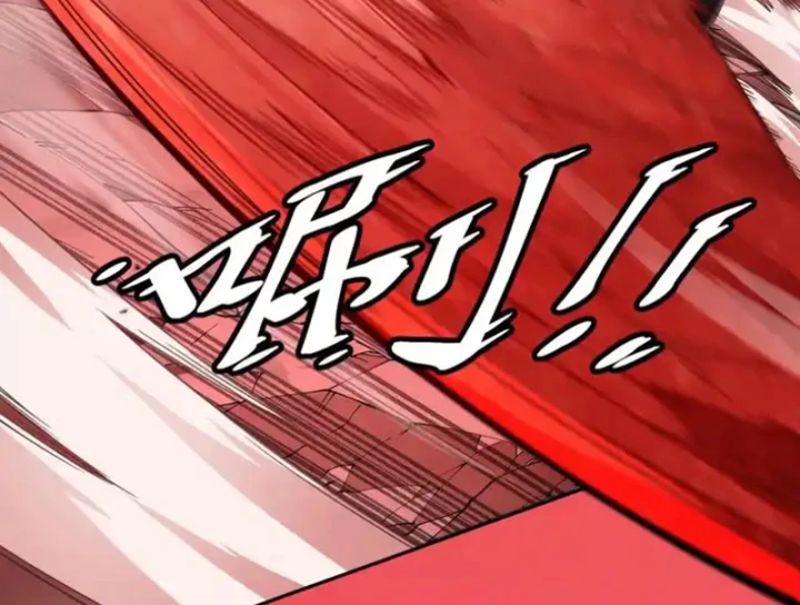 Tiên Vương Thú Liệp Pháp Tắc Chapter 31 - 81