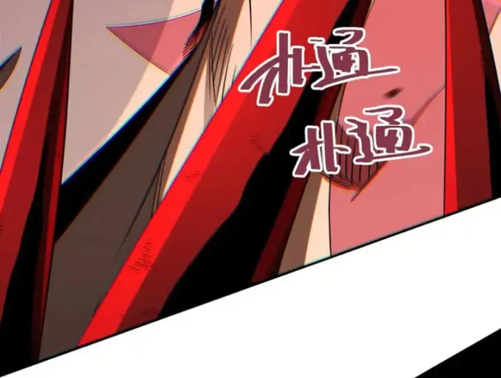 Tiên Vương Thú Liệp Pháp Tắc Chapter 31 - 86