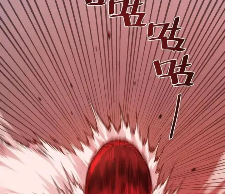 Tiên Vương Thú Liệp Pháp Tắc Chapter 32 - 4