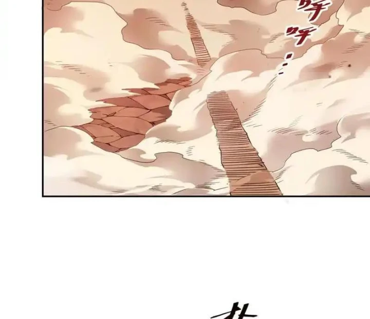 Tiên Vương Thú Liệp Pháp Tắc Chapter 32 - 22