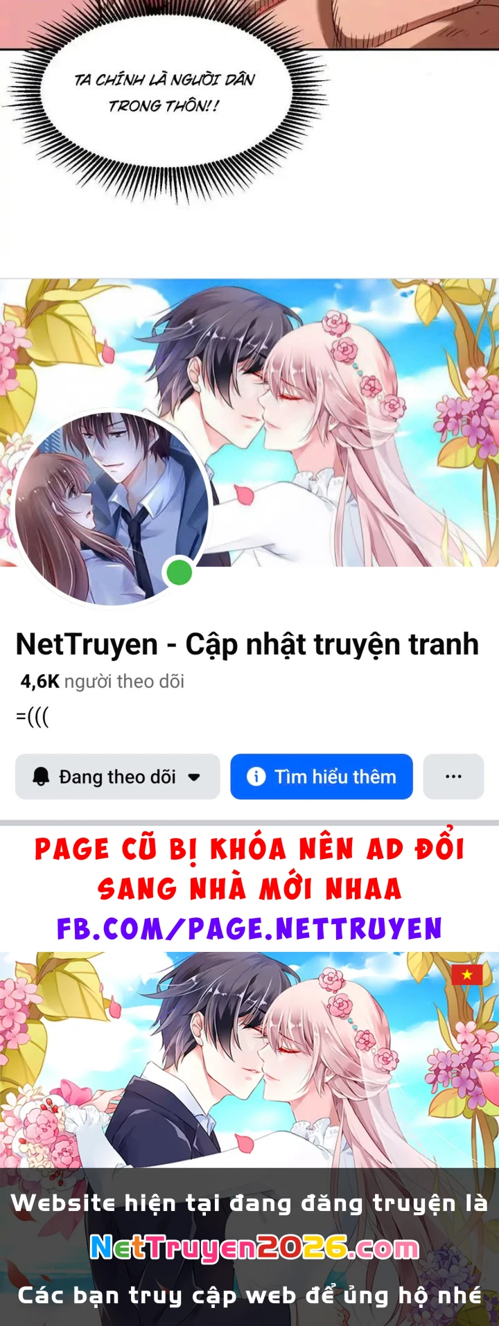 Tiên Vương Thú Liệp Pháp Tắc Chapter 32 - 99