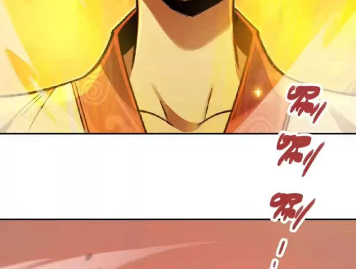 Tiên Vương Thú Liệp Pháp Tắc Chapter 34 - 13