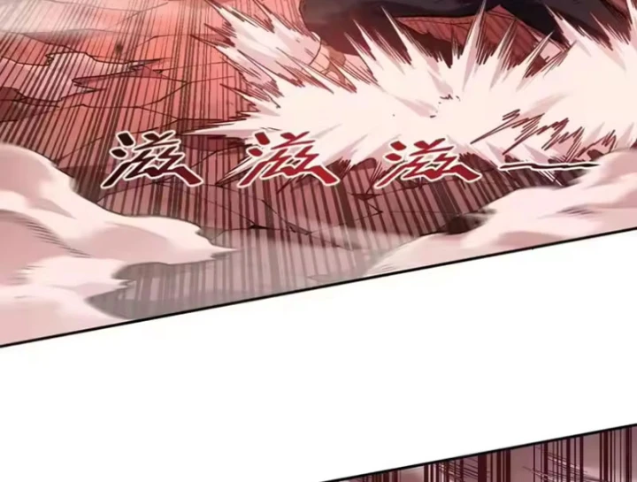 Tiên Vương Thú Liệp Pháp Tắc Chapter 34 - 28