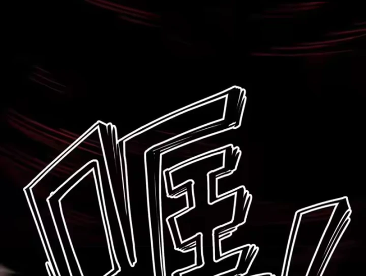 Tiên Vương Thú Liệp Pháp Tắc Chapter 34 - 68