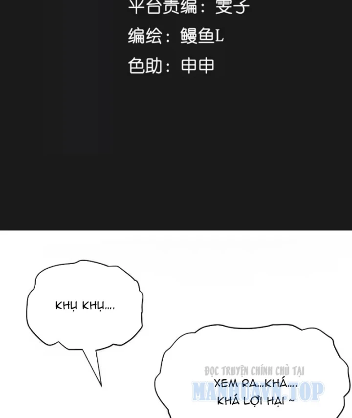 Tiên Vương Thú Liệp Pháp Tắc Chapter 35 - 2