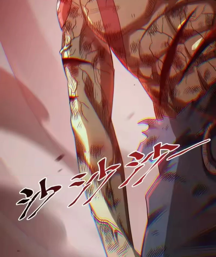 Tiên Vương Thú Liệp Pháp Tắc Chapter 35 - 4