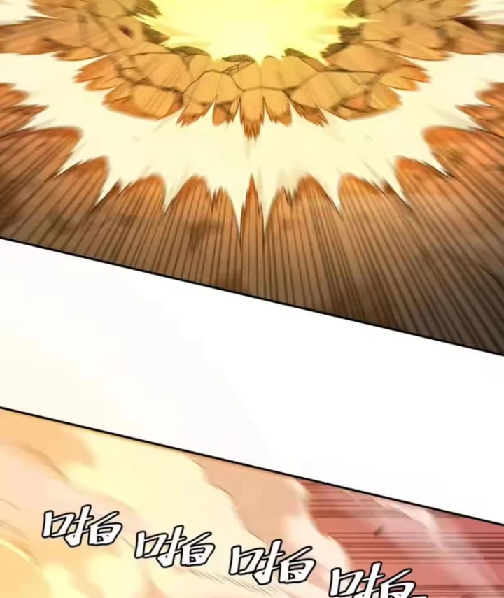 Tiên Vương Thú Liệp Pháp Tắc Chapter 35 - 58