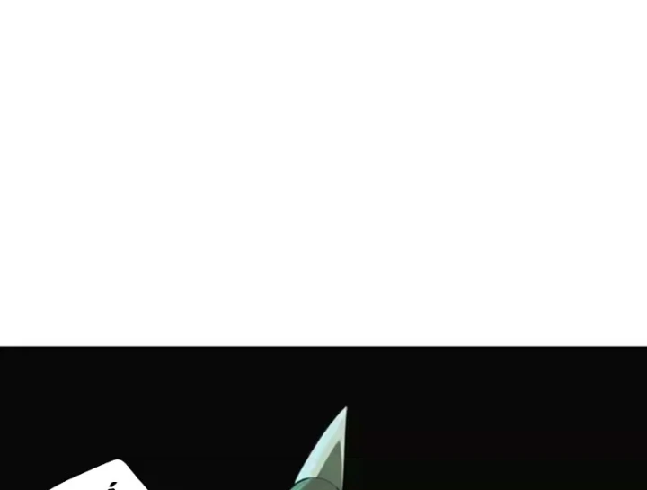 Tiên Vương Thú Liệp Pháp Tắc Chapter 37 - 28