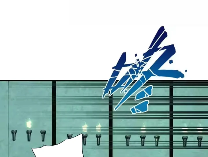 Tiên Vương Thú Liệp Pháp Tắc Chapter 37 - 31