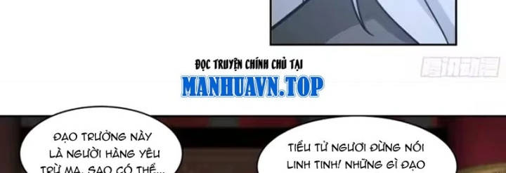 Tiên Vương Thú Liệp Pháp Tắc Chapter 38 - 55
