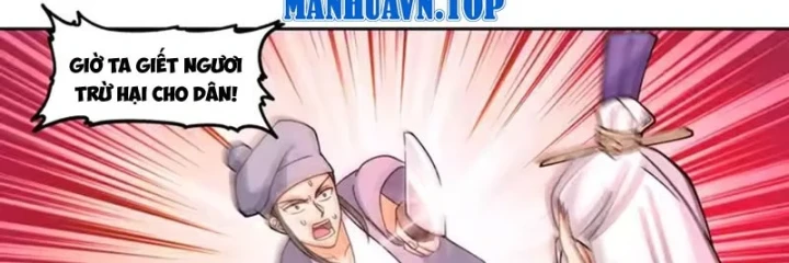 Tiên Vương Thú Liệp Pháp Tắc Chapter 38 - 78