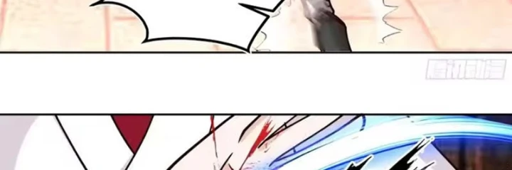 Tiên Vương Thú Liệp Pháp Tắc Chapter 38 - 88