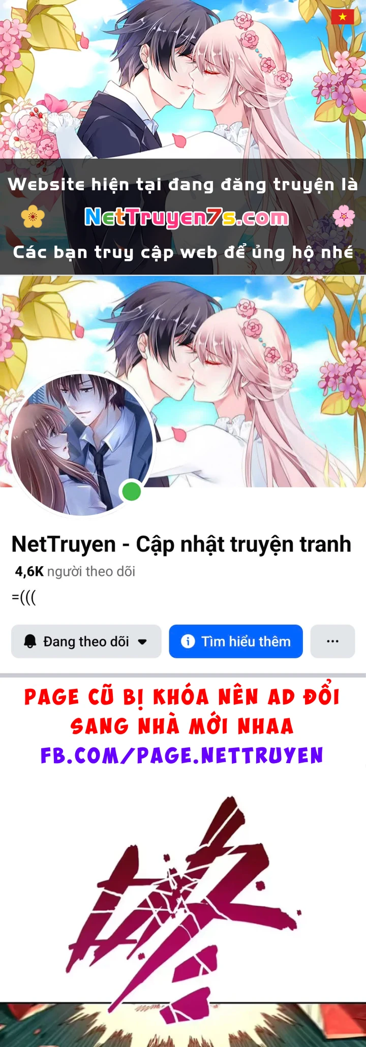 Tiên Vương Thú Liệp Pháp Tắc Chapter 39 - 1