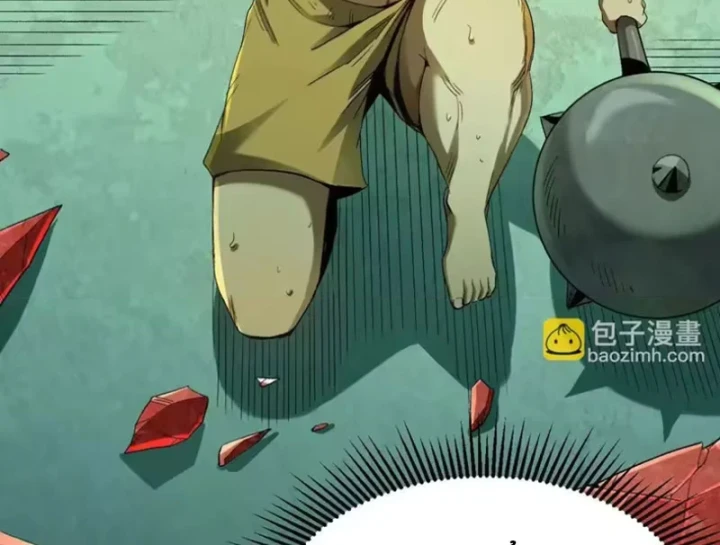 Tiên Vương Thú Liệp Pháp Tắc Chapter 39 - 6