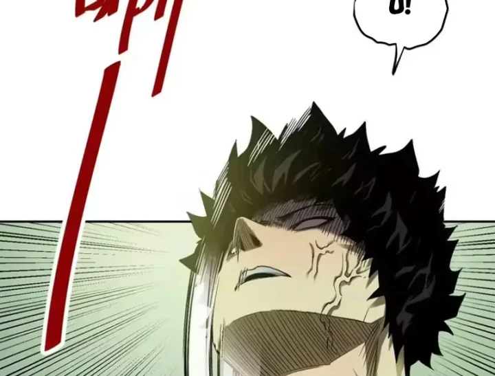 Tiên Vương Thú Liệp Pháp Tắc Chapter 39 - 58