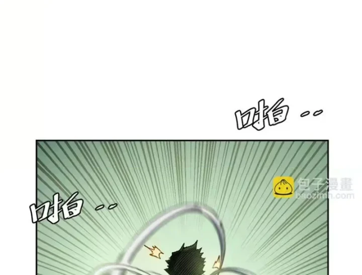 Tiên Vương Thú Liệp Pháp Tắc Chapter 39 - 63